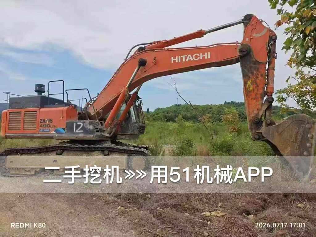 51机械